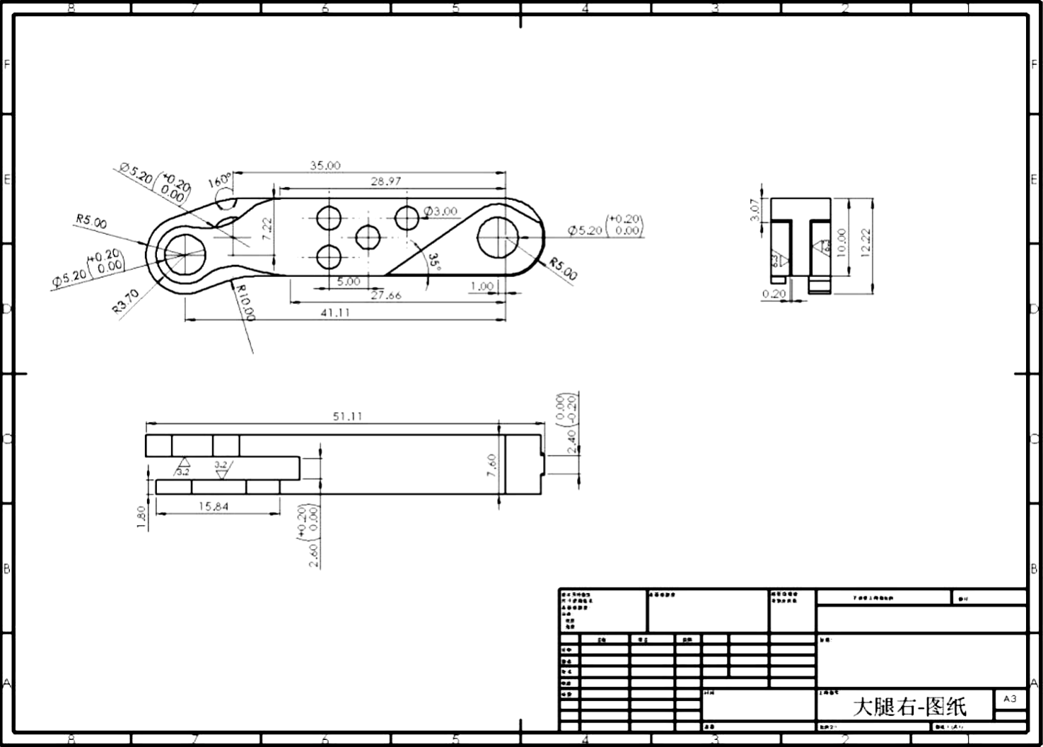 Original Drawing of Thigh Part